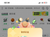 【68体育】登陆彩金-白菜项目-彩金社区