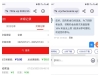 【贵宾会602】电话回访彩金-白菜项目-彩金社区