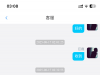 【这种还要继续充吗老哥们】-在线交流-彩金社区