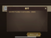 168娱乐✅注册彩金168以内-白菜项目-彩金社区
