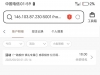 【威尼斯350】送18-白菜项目-彩金社区