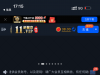 【新葡京11】短信送38-白菜项目-彩金社区