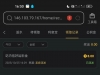 【新葡京378】好运金-白菜项目-彩金社区