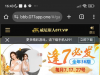 【威尼斯077】神秘88-白菜项目-彩金社区