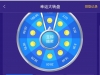 【拉斯4747玩过的转盘抽188元】-白菜项目-彩金社区