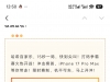 【76C彩票邮箱兑换码】-白菜项目-彩金社区