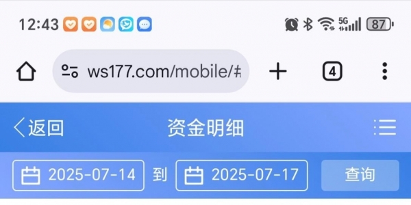 【万盛集团】 电话18-白菜项目-彩金社区