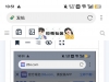 【286.com 黑台曝光】-曝光黑台-彩金社区