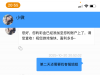 【葡京378-u版碰瓷注册送18u】-白菜项目-彩金社区