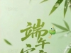 【东升独家赞助58端午彩金】-白菜项目-彩金社区