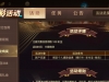 【168棋牌】注册彩金-白菜项目-彩金社区