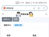 【请问签到抽奖中奖怎么联系】-白菜项目-彩金社区