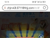 【威尼斯071】登录彩金-白菜项目-彩金社区