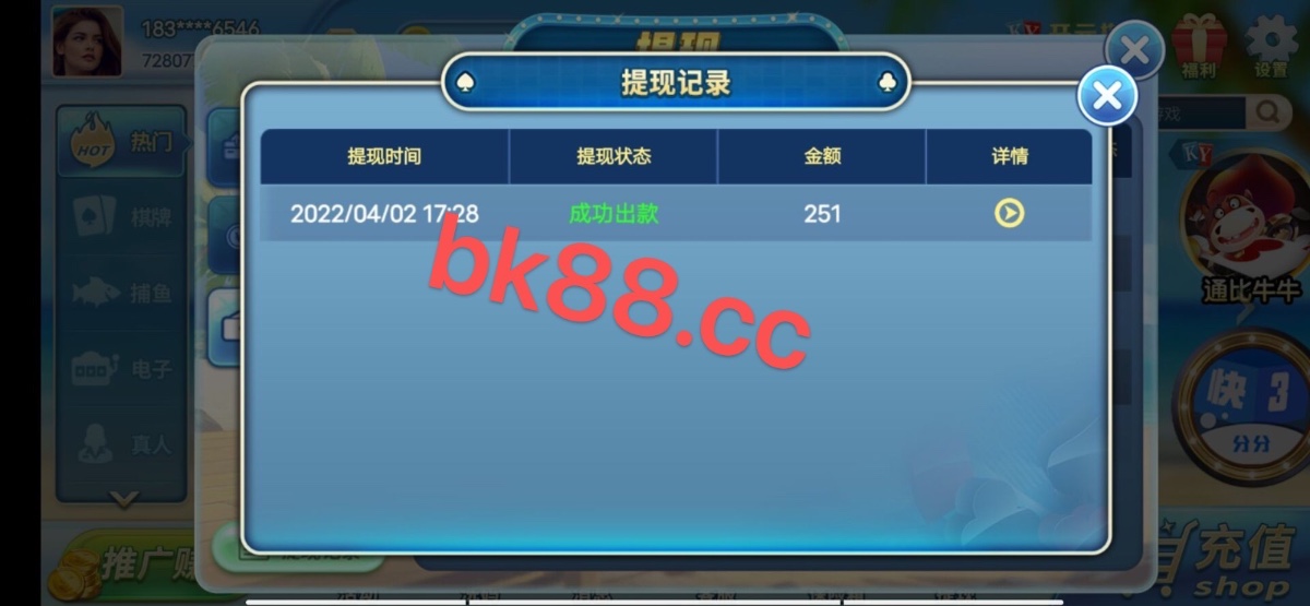 d1.jpeg