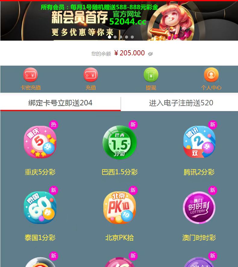 mmexport1693115783955.jpg