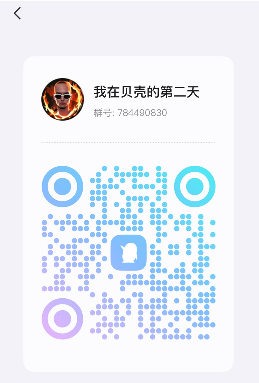 【华兴娱乐】--✅--（送20）-白菜项目-彩金社区