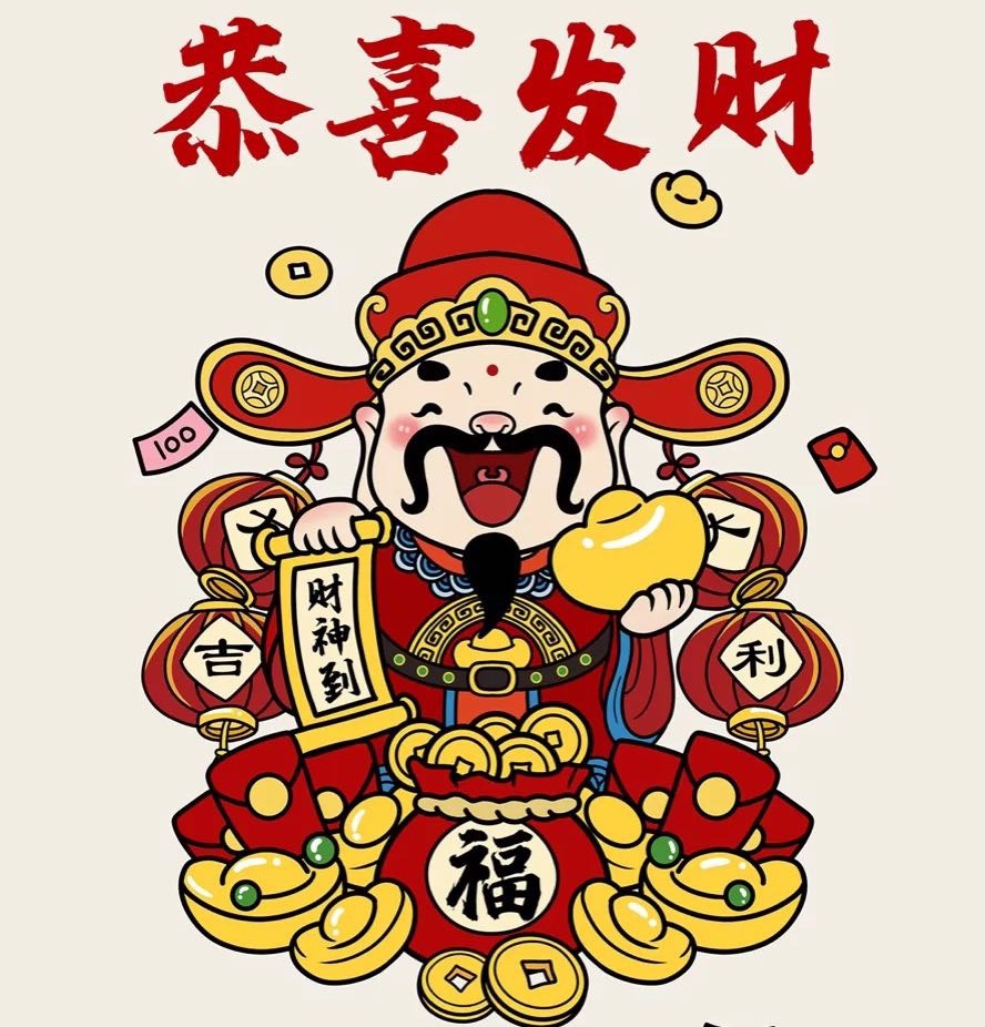 【巨星新老用户送28彩金】第三期-白菜项目-彩金社区