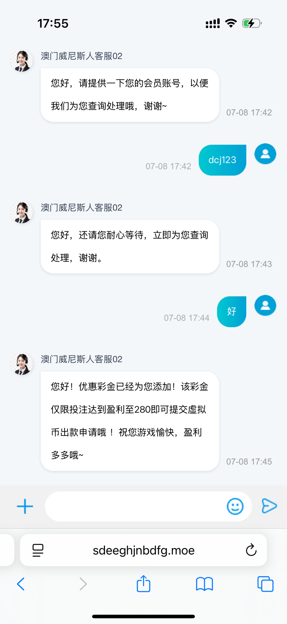 【澳门威尼斯146】送28-白菜项目-彩金社区