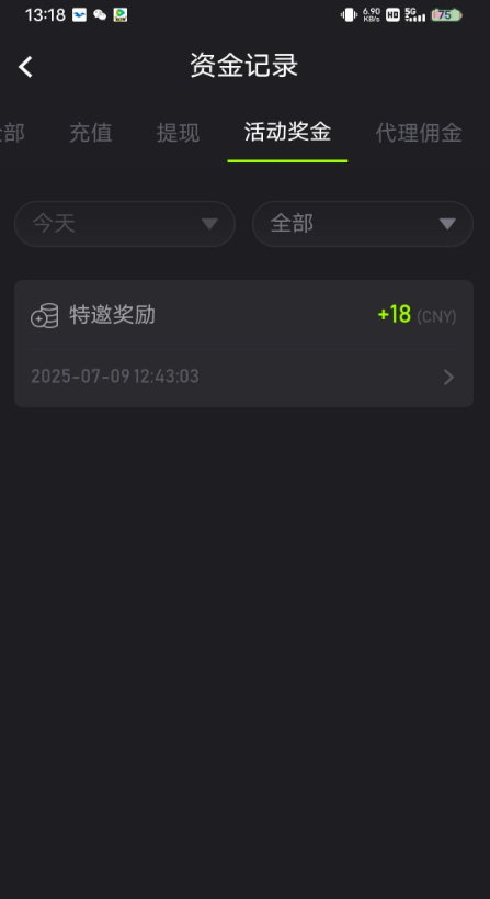 【xgame】--✅--（送18）-白菜项目-彩金社区