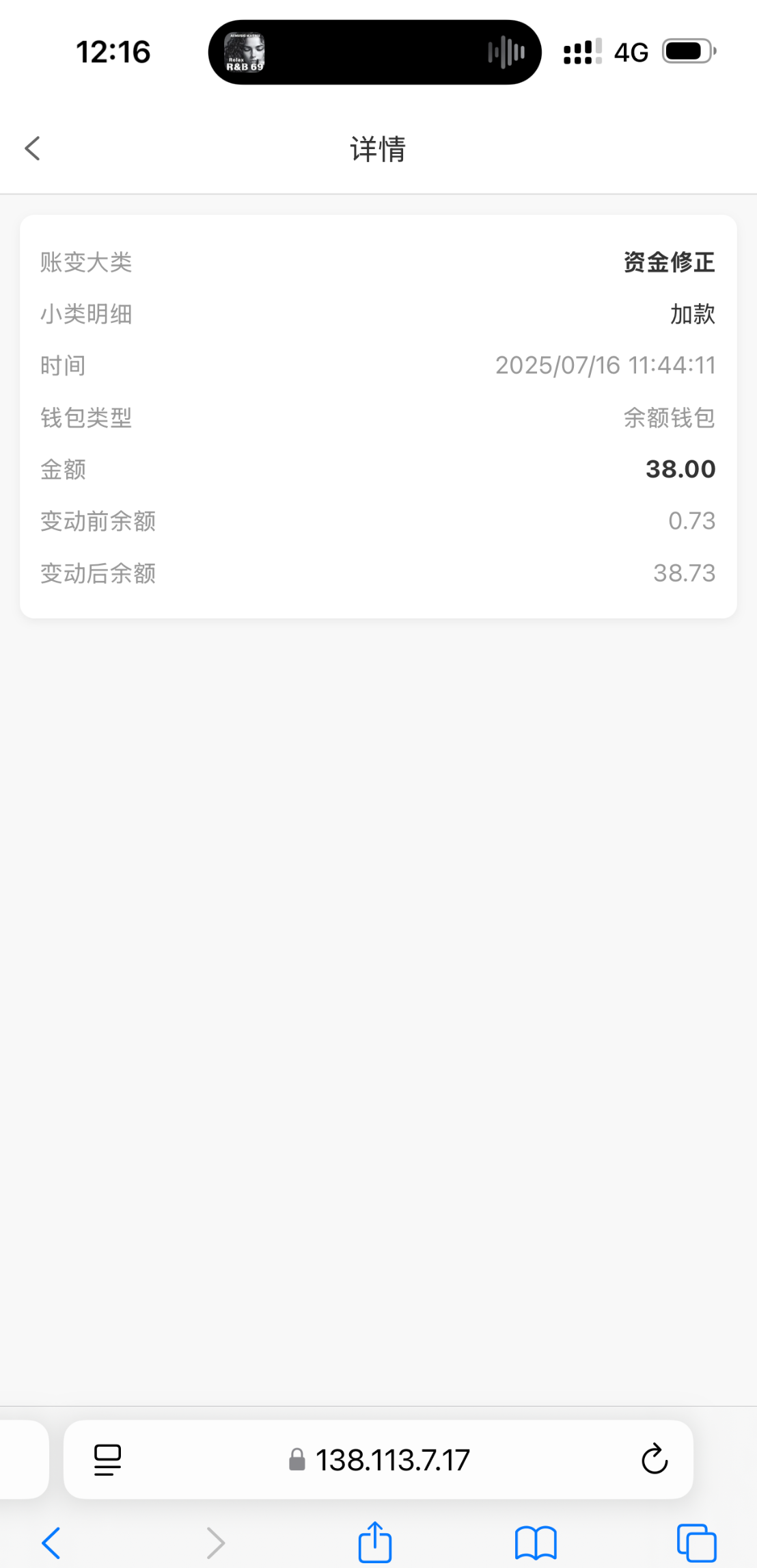 【威尼斯9338】电话彩金-白菜项目-彩金社区