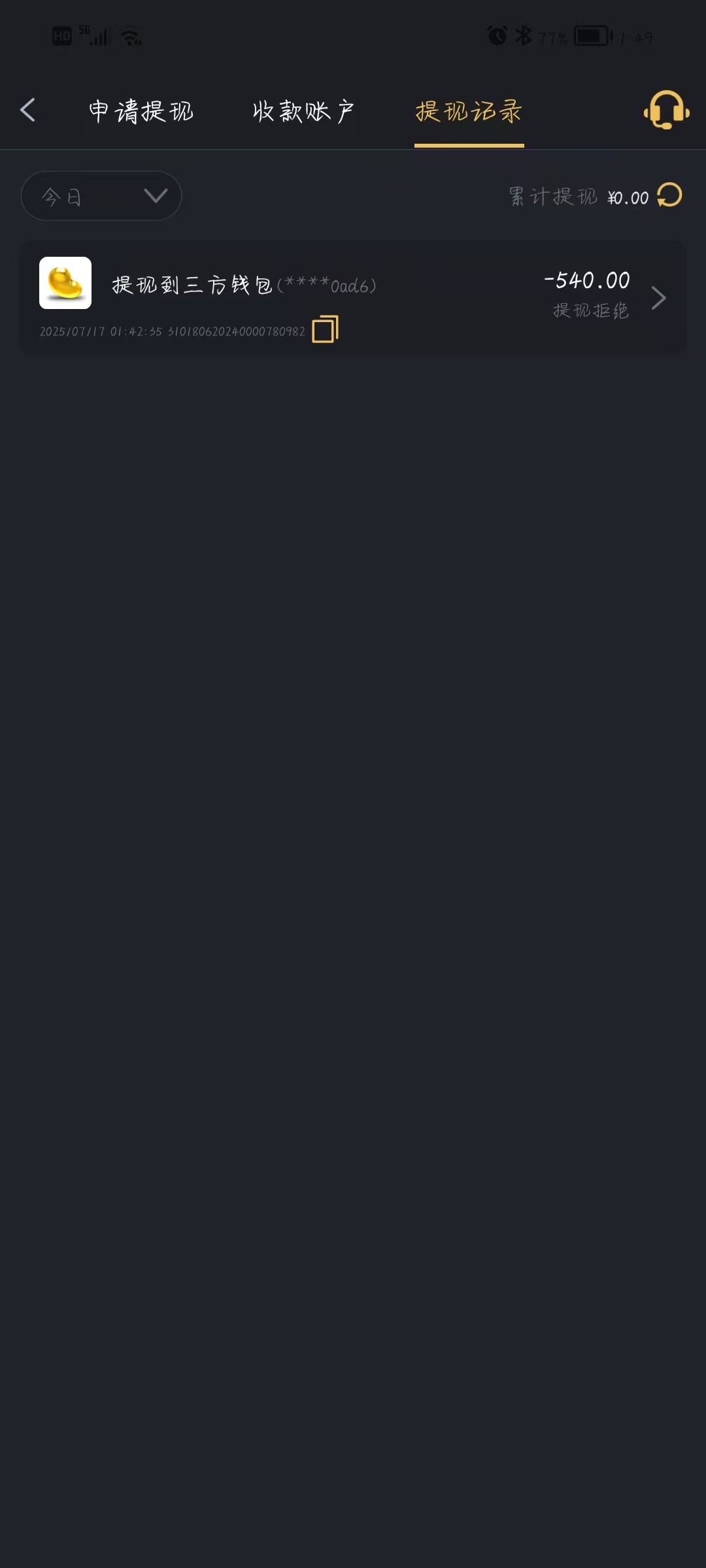 d1.jpeg