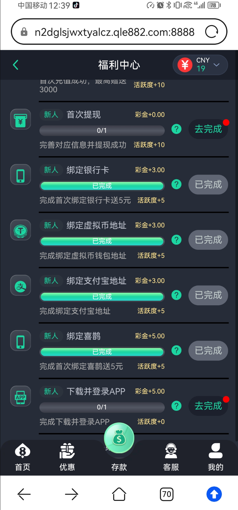 d1.png