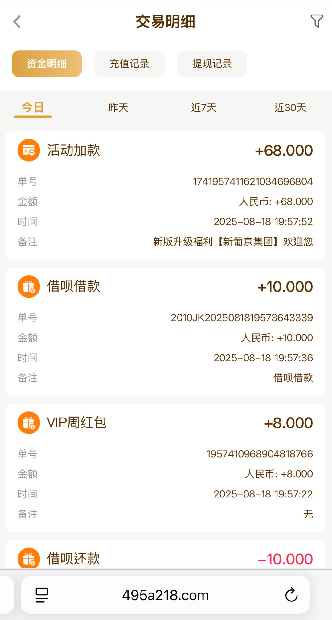 【495彩票】—✅—升级彩-白菜项目-彩金社区