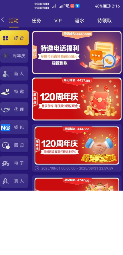 d1.png