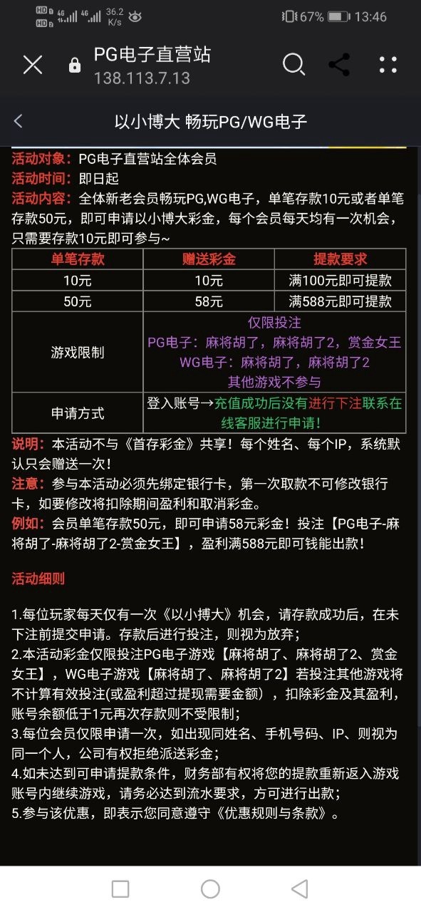 d1.jpg