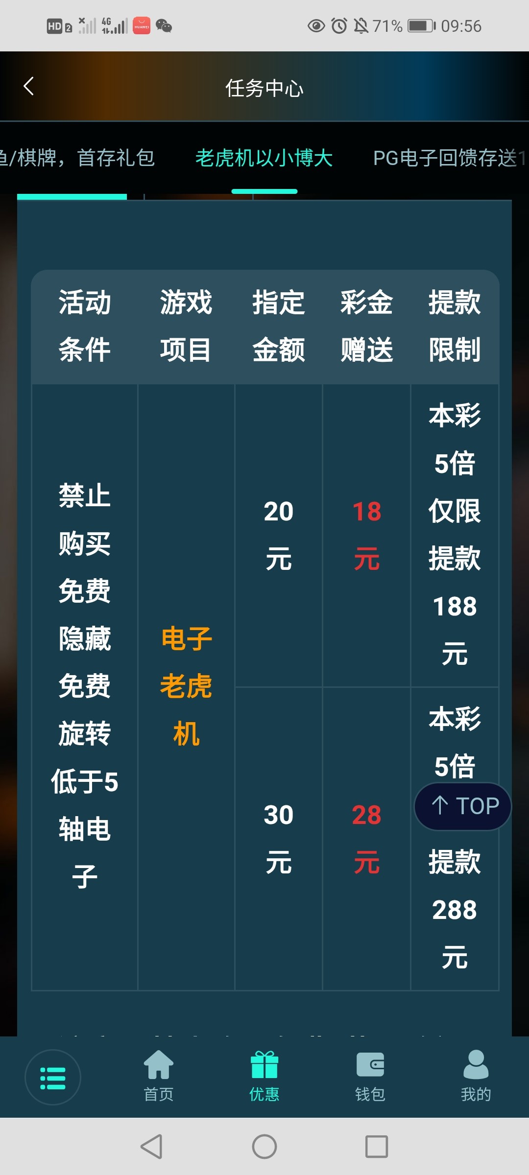 d2.jpg