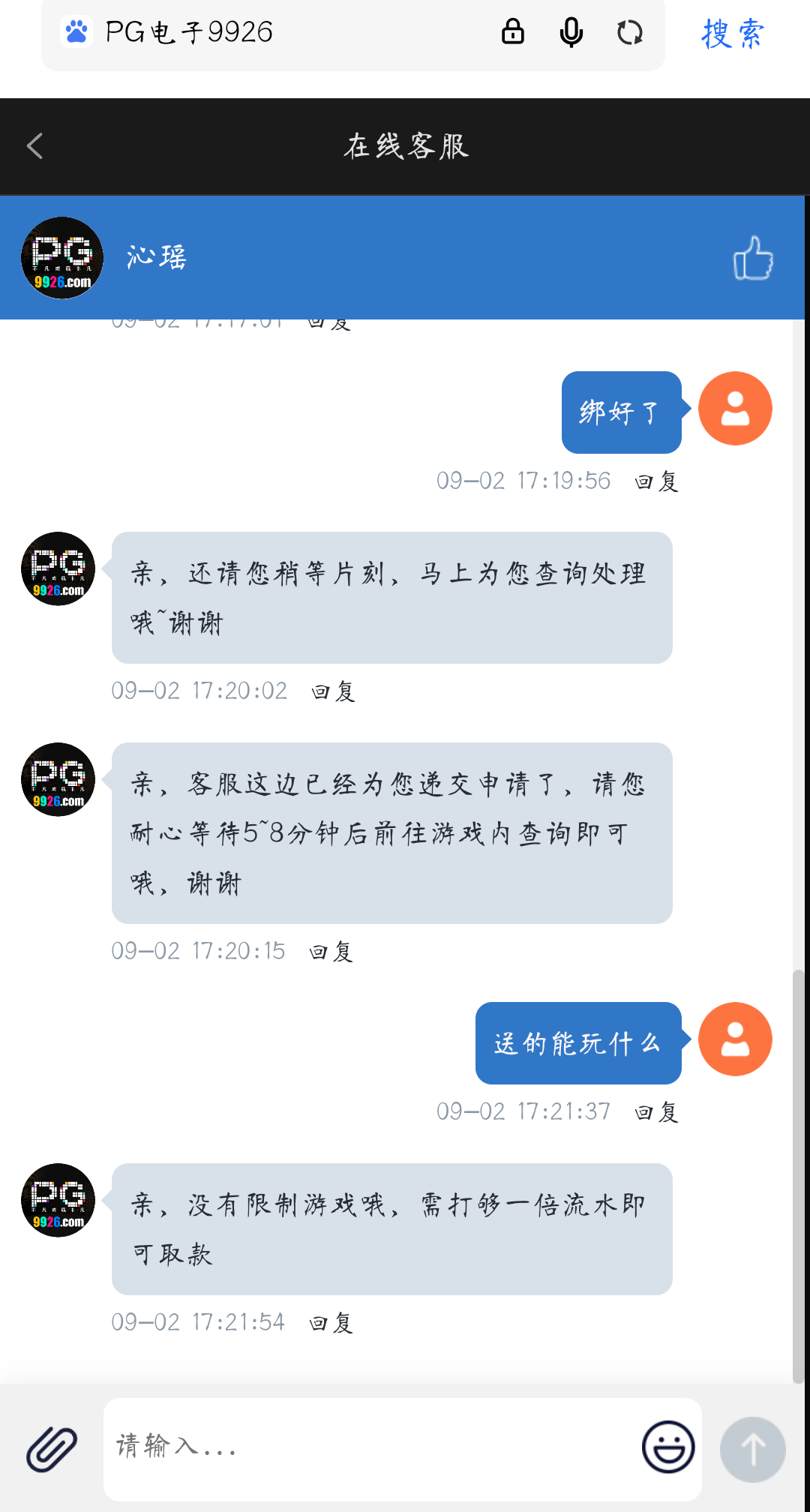 d1.png