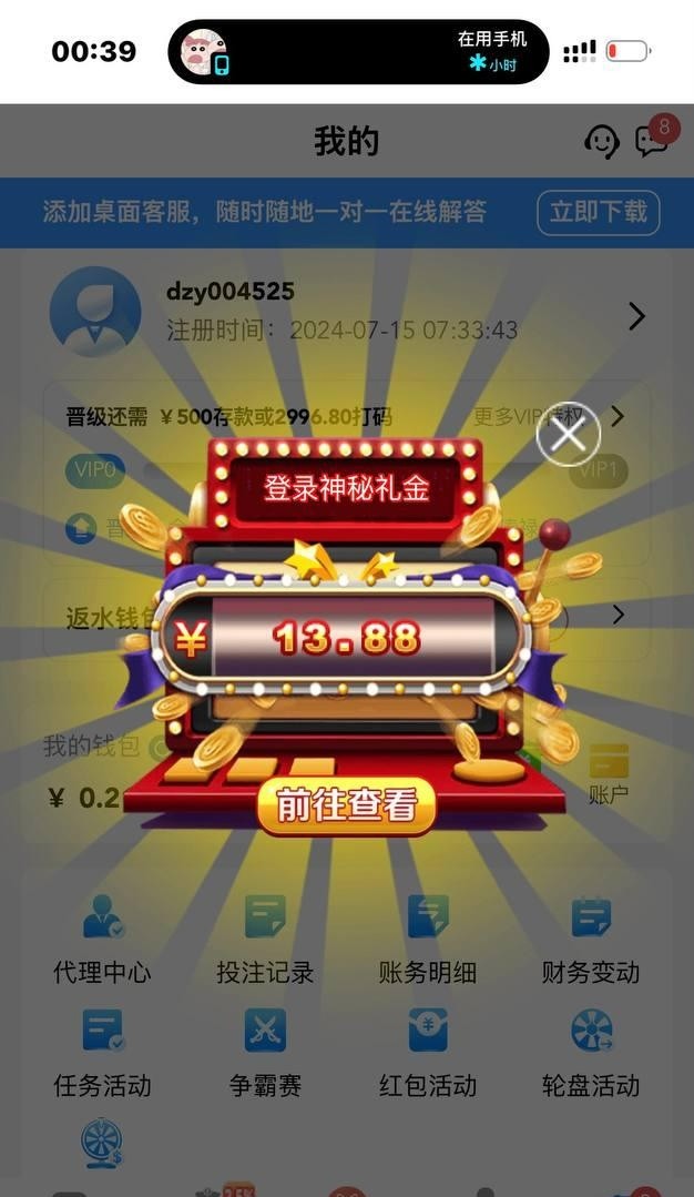 d1.jpg
