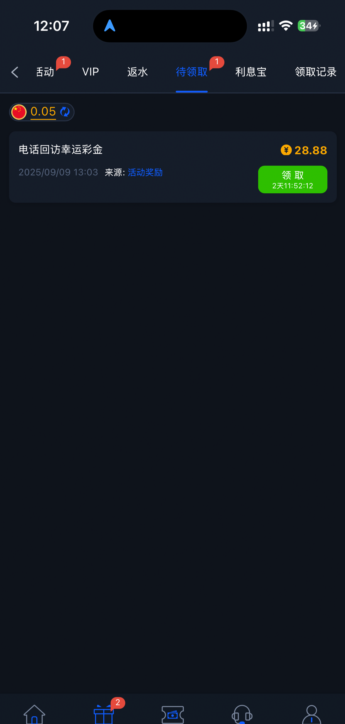 d1.png