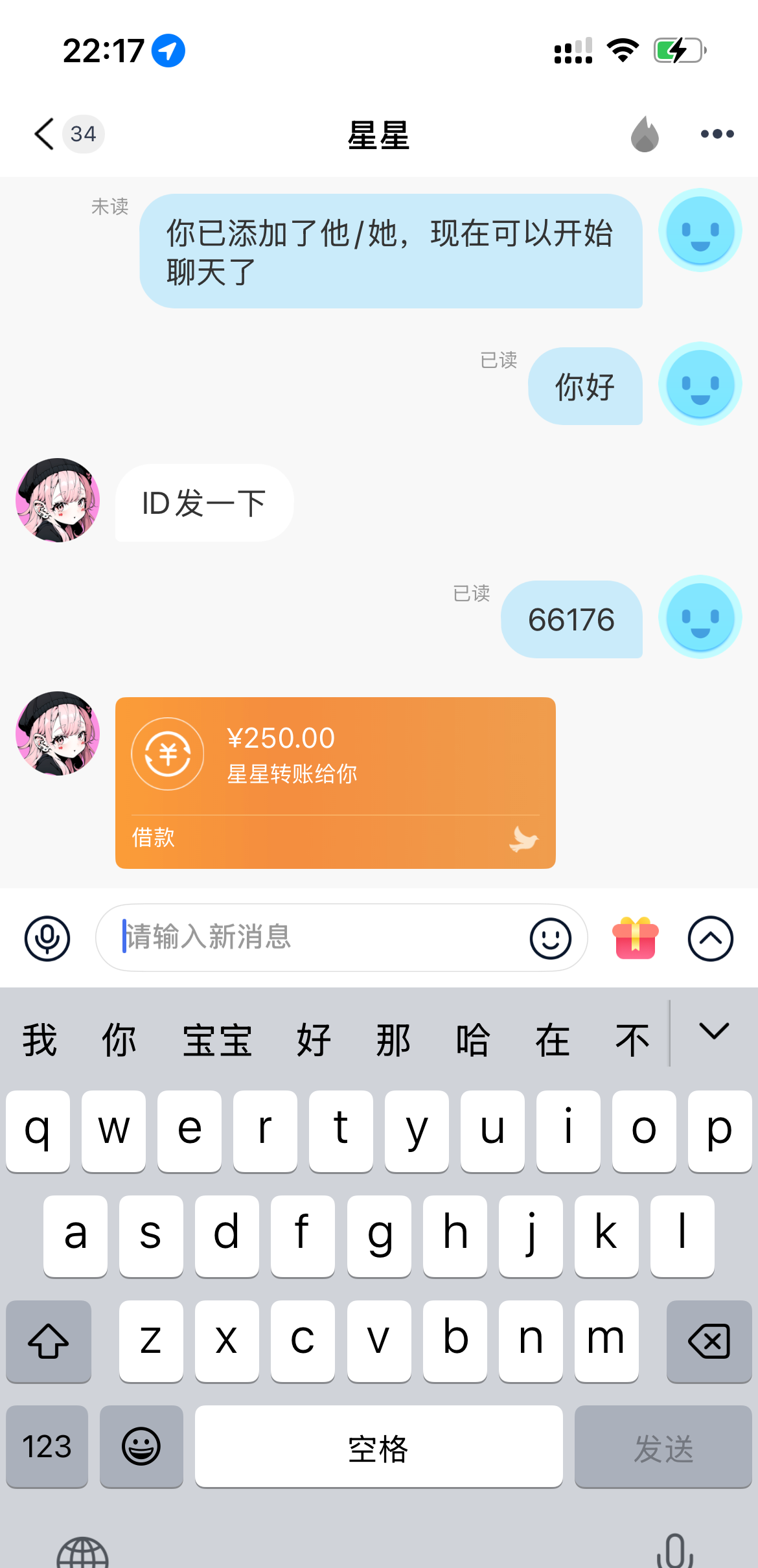 d1.png