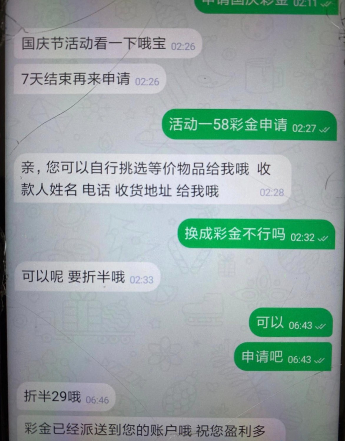 d1.jpg
