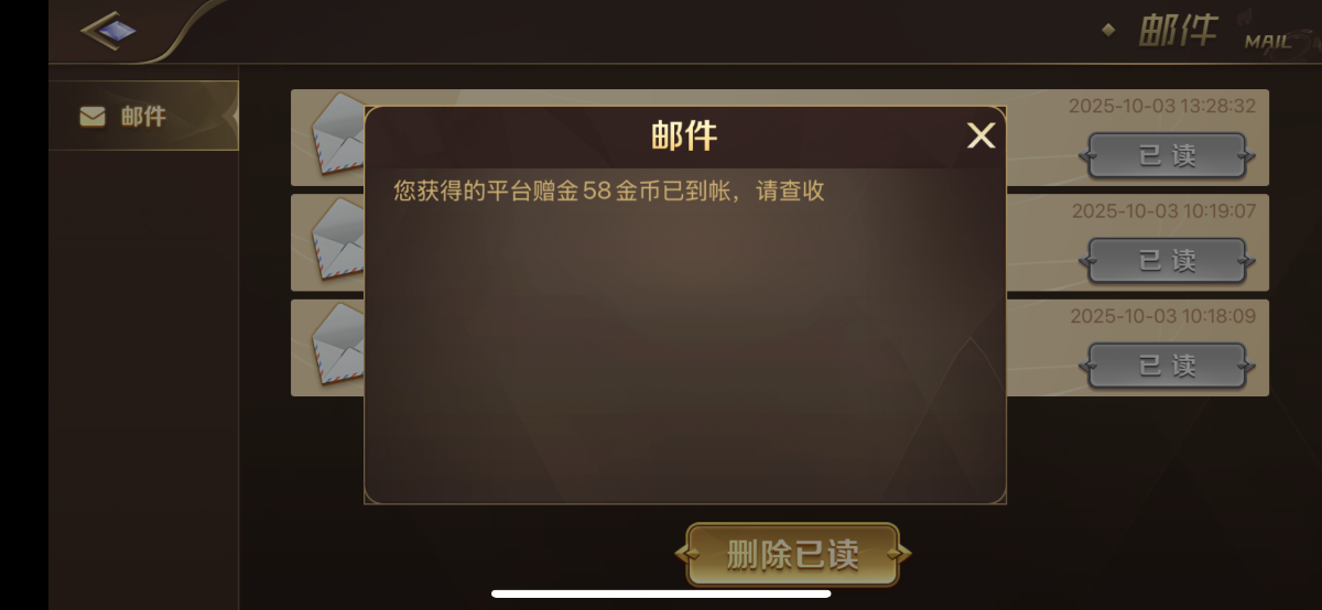 d2.png