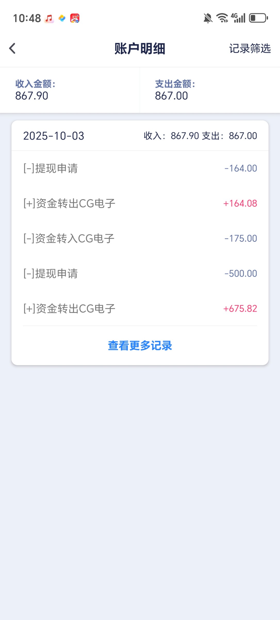 【壹号娱乐】注册28-白菜项目-彩金社区