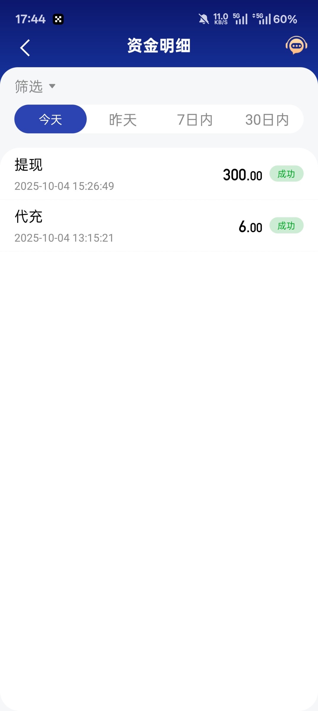 【BB体育白嫖6到账三张】-白菜项目-彩金社区