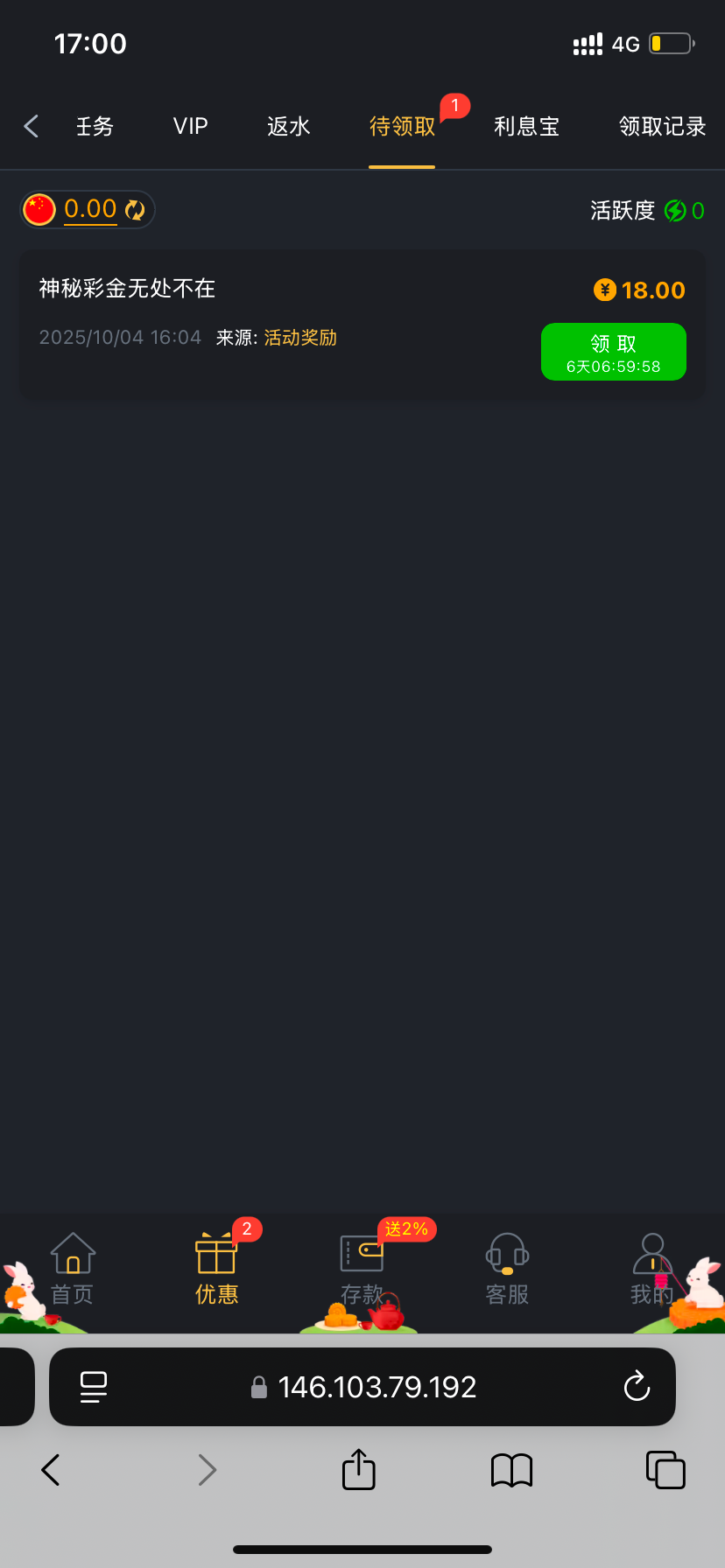 d1.png