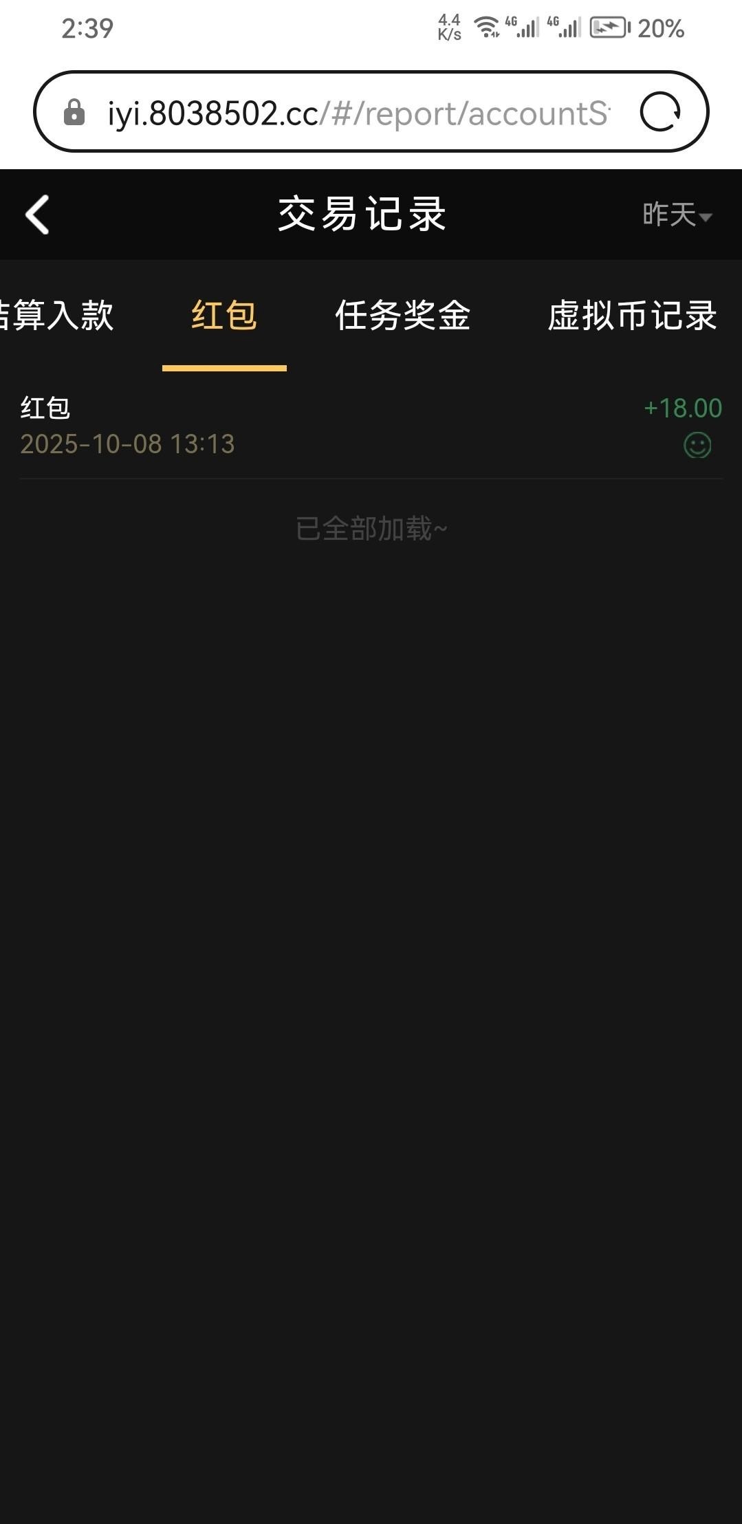 【开元803】电话回归彩金-白菜项目-彩金社区