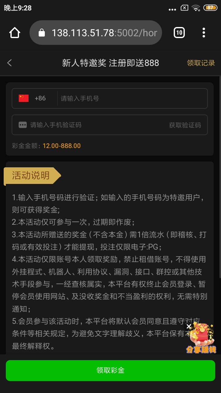 d1.jpg