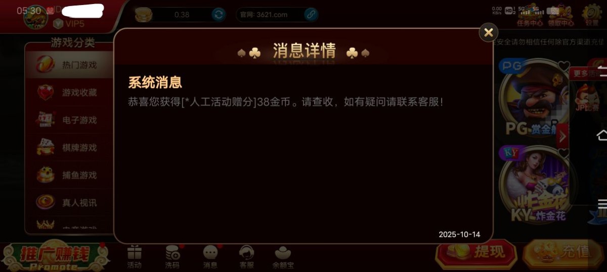 d1.jpg