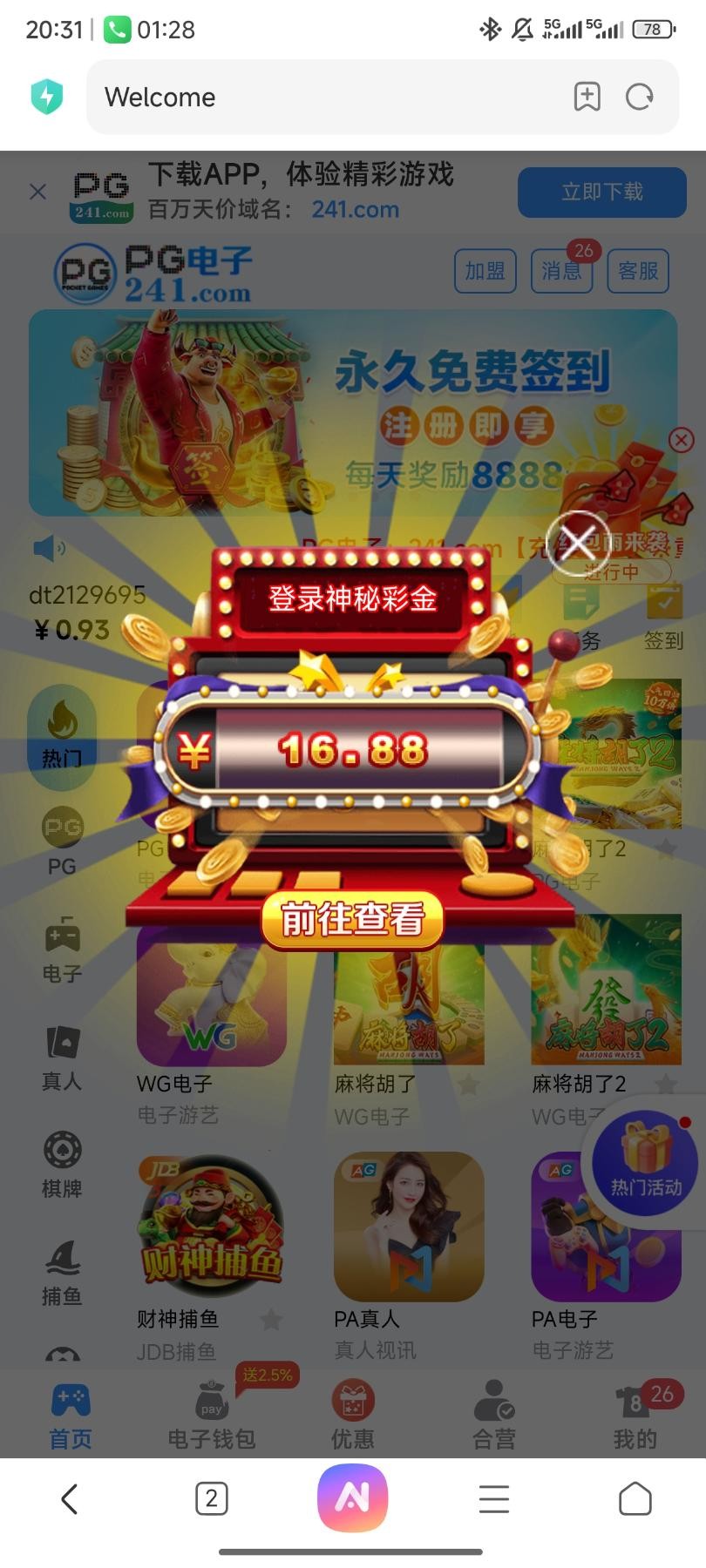 d1.jpg
