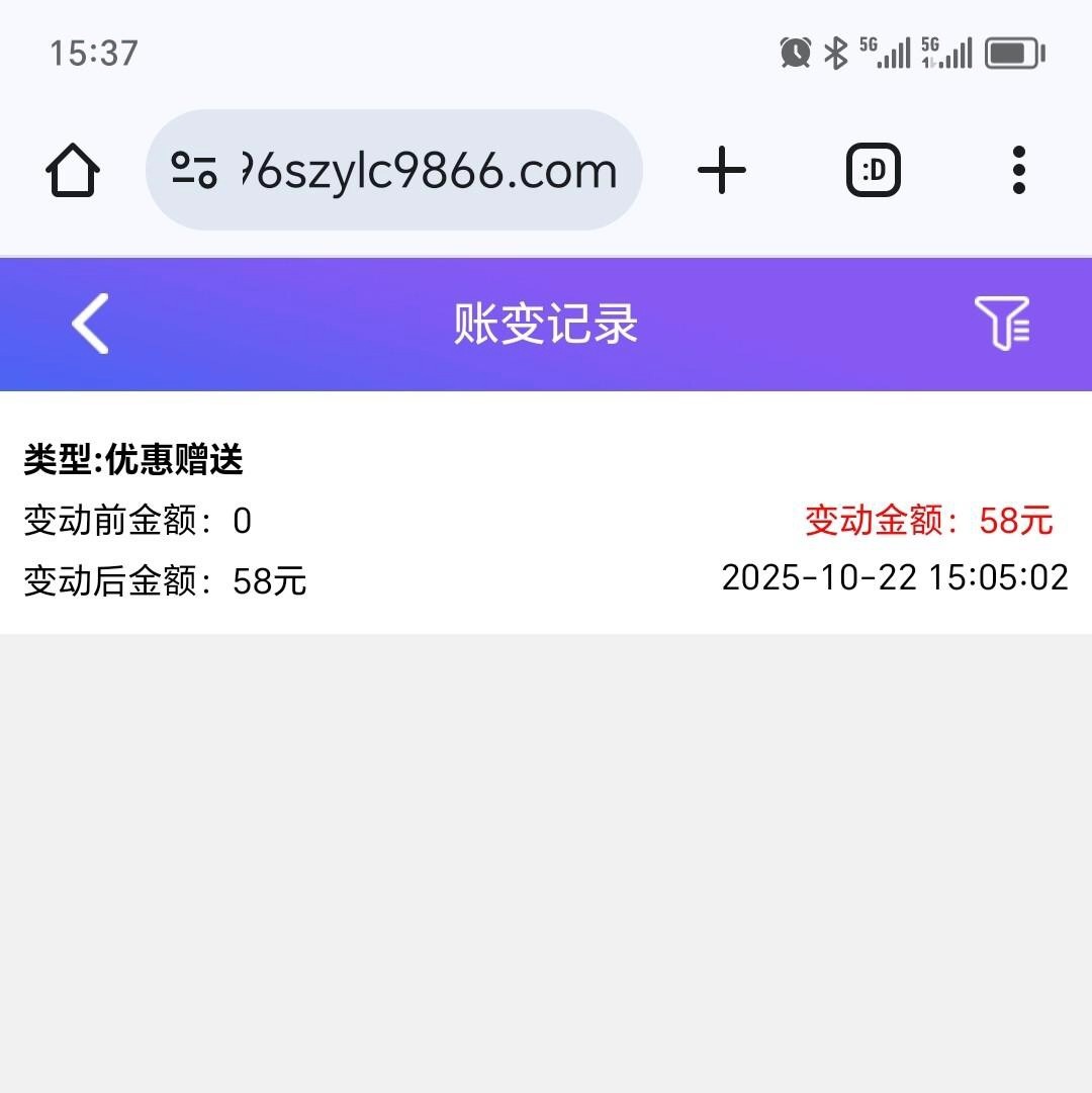 神州娱乐城-白菜项目-彩金社区