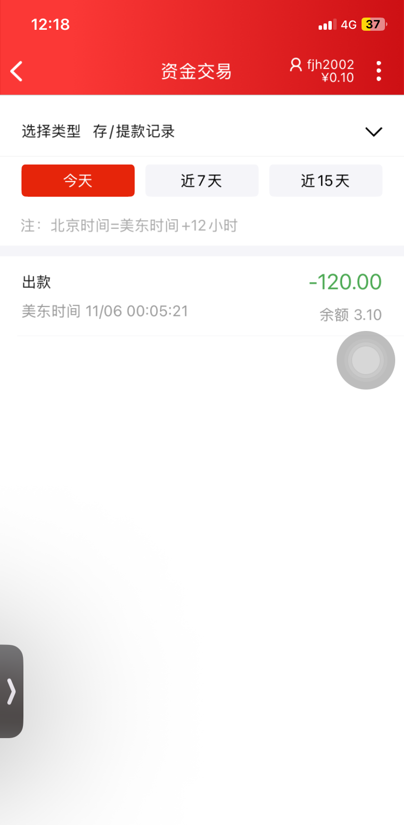 【牛牛28】注册送58-白菜项目-彩金社区