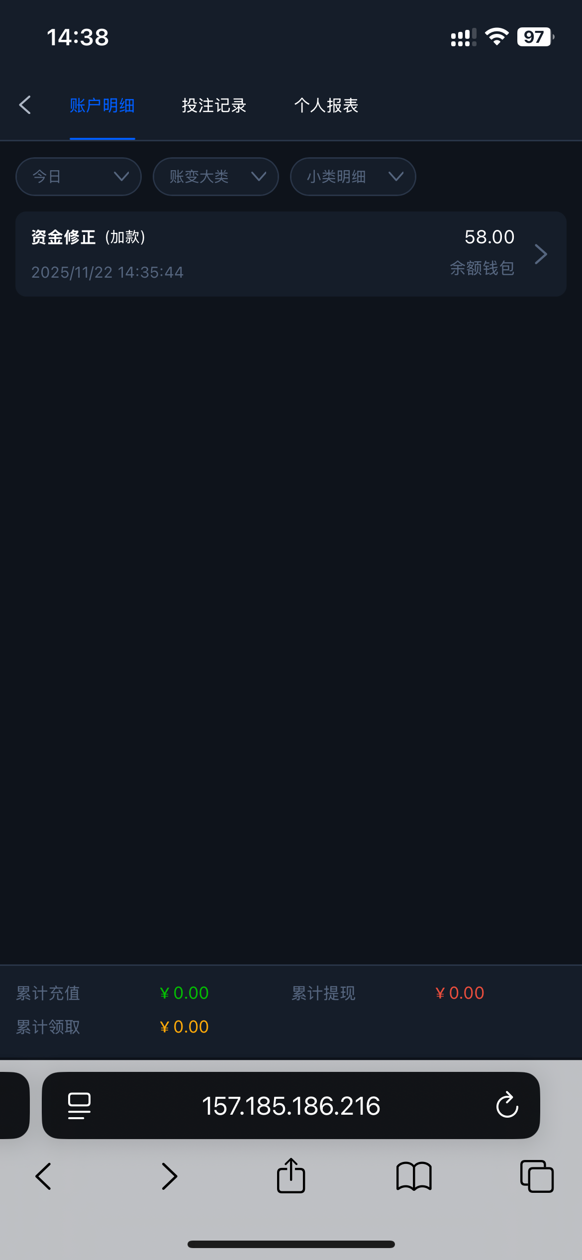 【PG5033】碰瓷特邀58-白菜项目-彩金社区