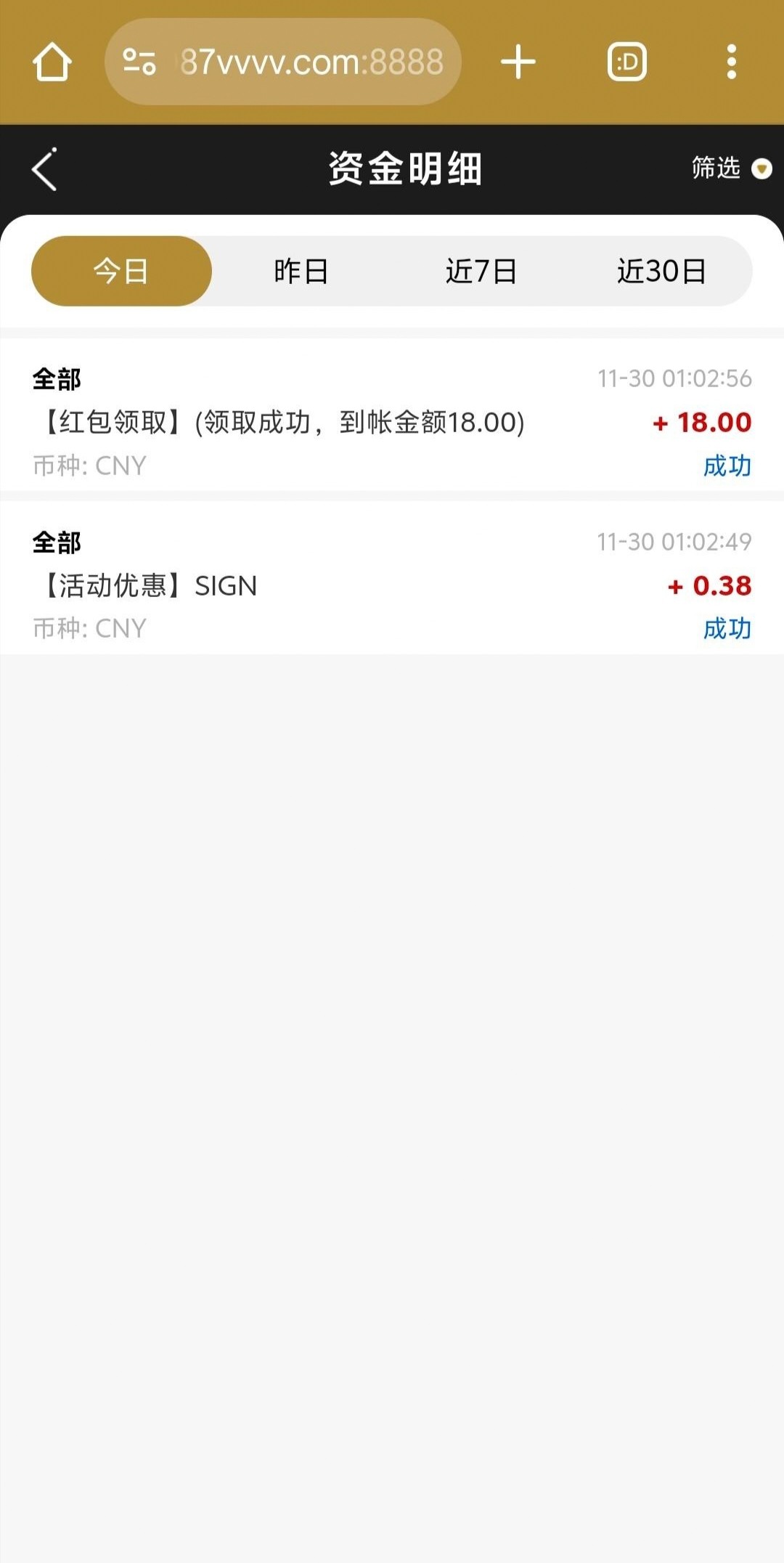 【金沙8087回归彩金】-白菜项目-彩金社区